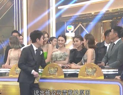 娱乐吃瓜最新事件直播视频,娱乐圈最新吃瓜事件，精彩瞬间不容错过！  第2张