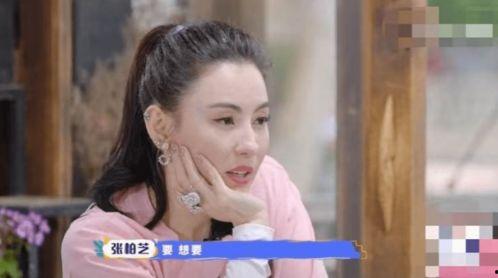 网友爆料闺蜜视频大全集,网友爆料视频全集回顾  第2张