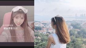 木子爆料视频大全最新,揭秘娱乐圈幕后真相  第1张