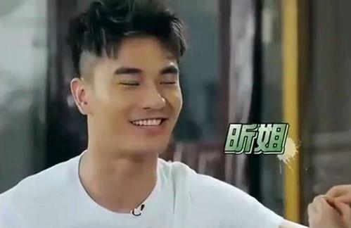 郑凯私下爆料视频,揭秘娱乐圈不为人知的幕后故事 第1张 郑凯私下爆料视频,揭秘娱乐圈不为人知的幕后故事 第1张