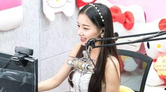 星城主播大姐爆料视频,揭秘幕后真相 第1张 星城主播大姐爆料视频,揭秘幕后真相 第1张